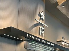-星巴克臻选(上海合生汇1F店)