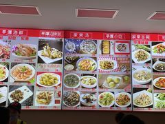 -海坛特色小吃·只做平潭特色菜(平潭店)
