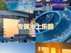 -重庆玛雅海滩水公园