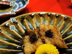 白鳗配鲟鱼子酱-鮨青(恒基名人购物中心店)
