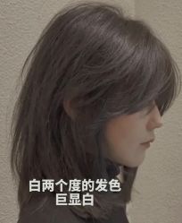 -COSMO PRO造型