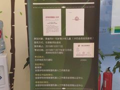 -卡巴机器人编程·少儿编程·信息学竞赛(公益西桥校区)