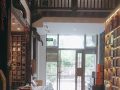 -茶肆(仙林店)