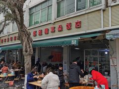 -赵姐猪耳朵饭店