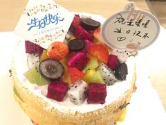 -丁先生蛋糕·品质鲜作(桐梓林店)