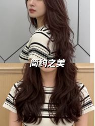 -BEAUTY HAIR GANO