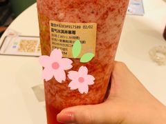 -奈雪的茶(天河城店)