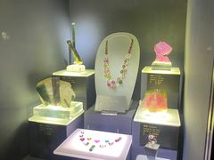 -湖南省地质博物馆