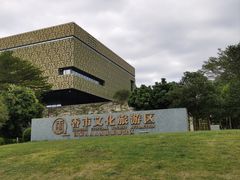 -中国沉香文化博物馆