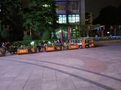 -探鱼·鲜青椒爽麻烤鱼(领展购物广场店)