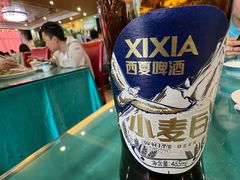 -国强手抓(西夏区店)