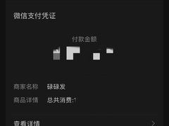 -碌碌发·东南亚风味烧烤档(体育西店)