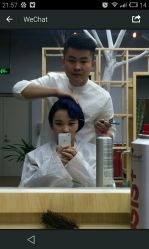 android_upload_pic-塞巴斯汀SEBASTIAN专业美发店