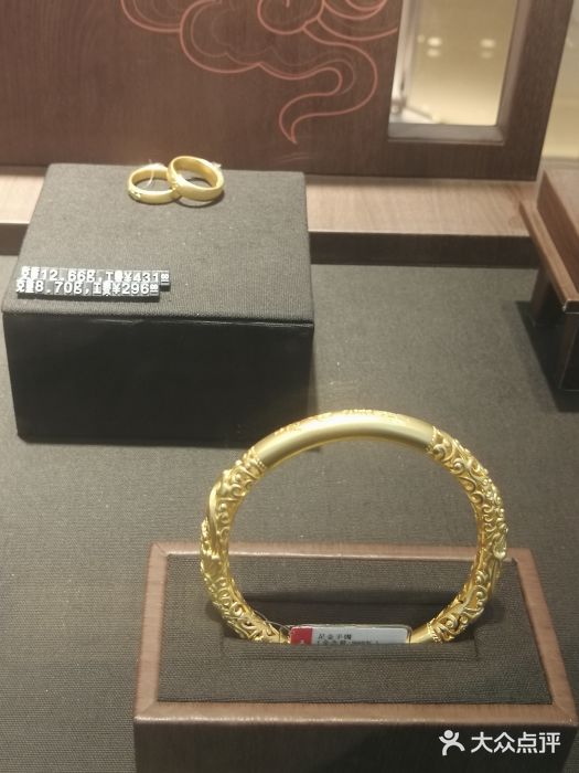 老庙黄金(龙之梦购物公园店)图片