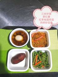 -敦南真爱月子会所(黄埔店)