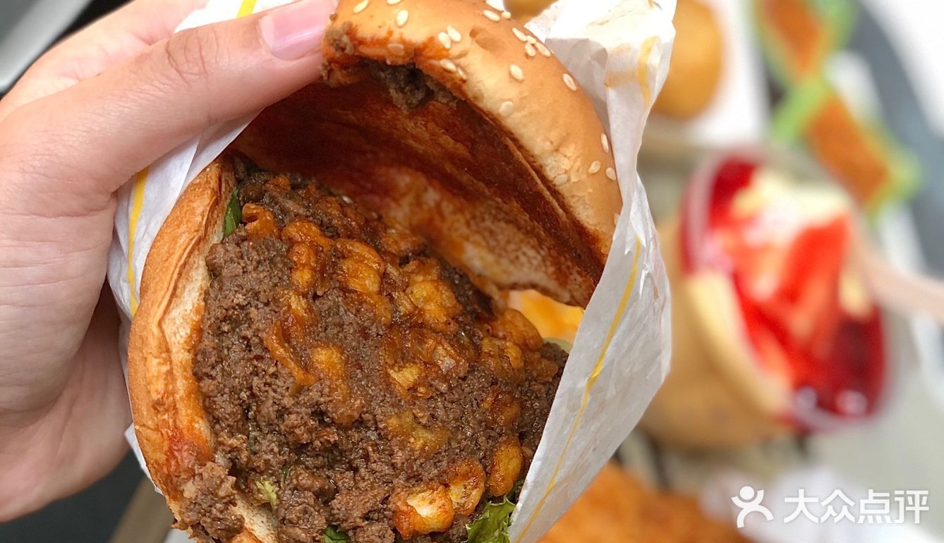 麦当劳🍟新品汉堡👉麻婆和牛堡🍔测评～