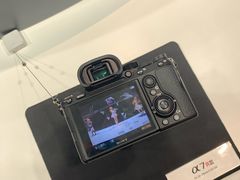-Sony Store索尼(深圳深业上城店)