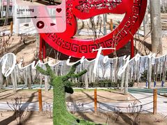 -仁和公园(顺义区)