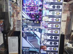 -鸽屋咕咕咕(金銮大厦店)