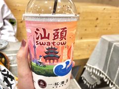 醇滑莓莓-一杯潮茶·专注潮汕茶饮(朝阳庄店)