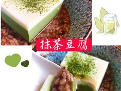 -有才叔的小馆(招商依云曲江店)