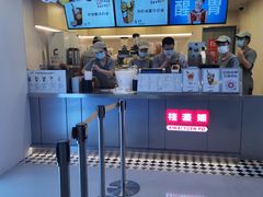 -桂桂茶(恒基名人店)