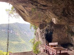 -东南悬空寺方广岩