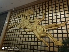 -飞洲国际广场