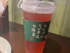 -绿茶餐厅(财富购物中心店)