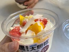 -Blueglass(港汇恒隆店)