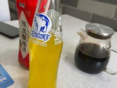 -许记大碗皮肚面馆(三条巷店)