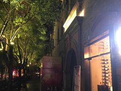 -甘尼仕印度餐厅爵士酒吧(阳春巷店)