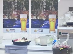 -熟里三文鱼旗舰店(红星店)