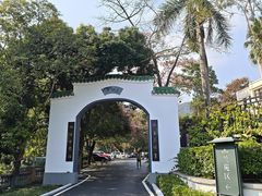 -广东温泉宾馆