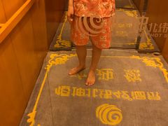 -恒坤北纬42度温泉洗浴(公园路店)