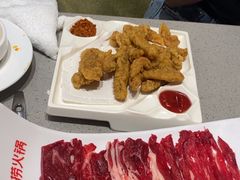 -海底捞火锅(金融街万达店)