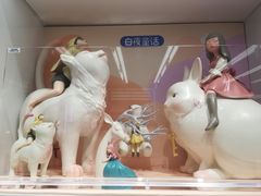 -泡泡玛特POPMART(上海环球港店)