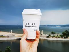 -莫内艺术岛海景咖啡