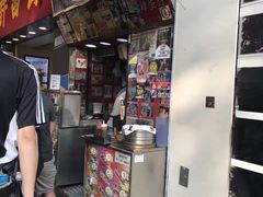 门面-利强记北角鸡蛋仔(弥敦道店 )