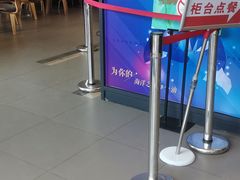 -汉堡王(海昌海洋公园店)