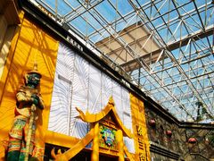 -凯德广场(学府店)