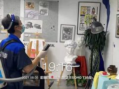 -阿妮亚少儿美术书法(望京店)