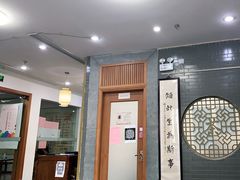 -秦汉胡同书法国画古筝围棋书院(漕宝日月光分馆)