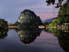 -星湖旅游景区七星岩