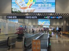 -广州白云国际机场-T2航站楼