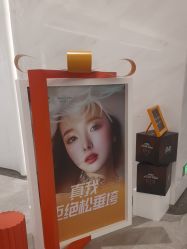 体验后-深圳米兰柏羽医疗美容医院