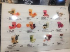 菜单-Mr.Fruits水果先生(北京市百货大楼店)