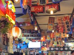 -平成屋· Late Night 食堂(四川北路店)