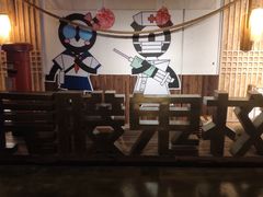-长藤鬼校(龙翔店)