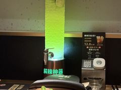 -烤匠麻辣烤鱼(万象城店)
